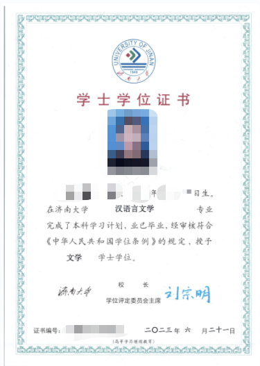成考报名11问，看看有没有你关心的问题？垦利成考网